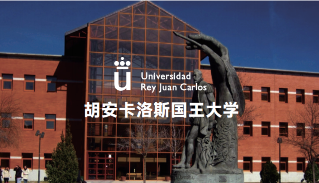 CEDEU -MASTER OF  PSYCHOLOGY